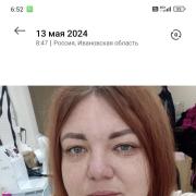 ����