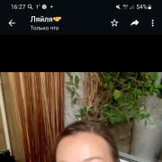����