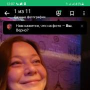 ����